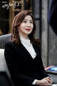 CÔ GẶP NHẦM NGƯỜI RỒI