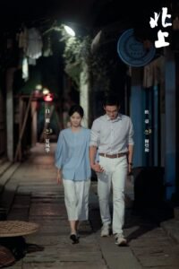TÔI CHỜ NGÀY LỜI HỨA THÀNH HIỆN THỰC