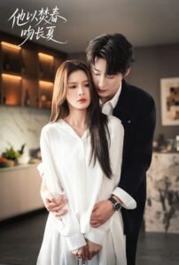 ANH VẪN NHƯ VẬY!