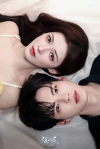 KHÔNG LY!